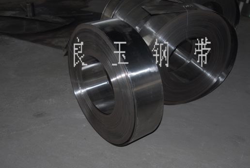 Liang Yu steel strip