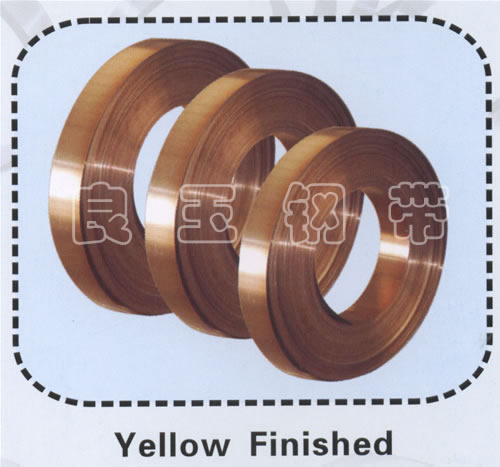 steel strip(yellow surface)