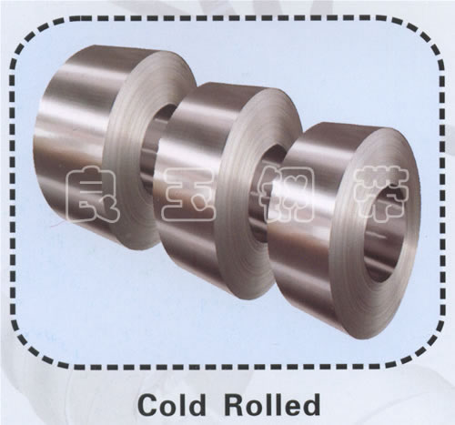 cold rolled  steel  strip
